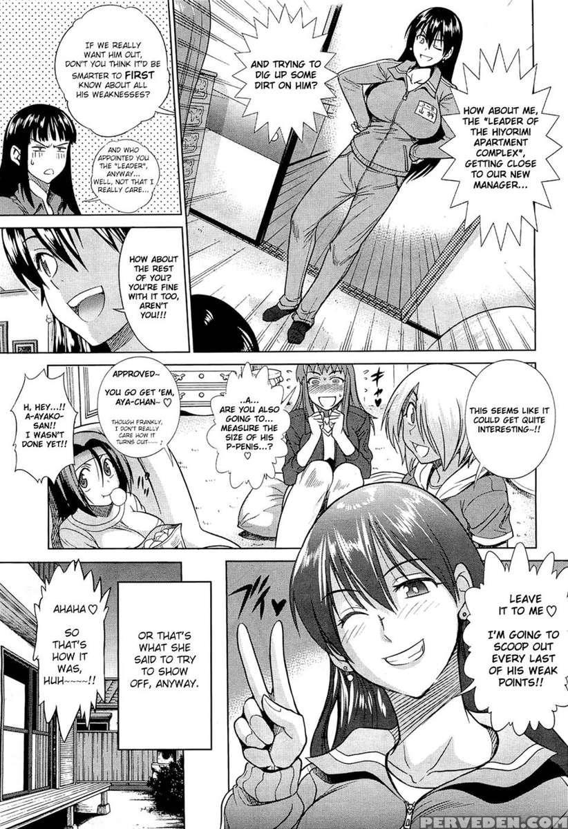 Motenai Girls Episode 2 Chapter 1000 Page 7